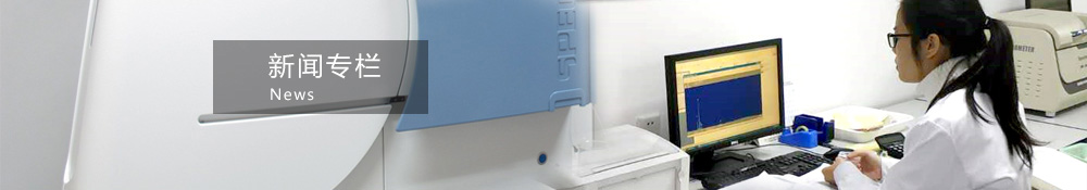 POF收縮袋使用注意事項盤點